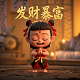代理服务费收入计入什么科目